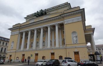 Александринский театр, Санкт-Петербург