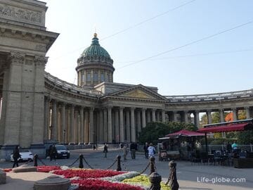 Казанский собор в Санкт-Петербурге - кафедральный