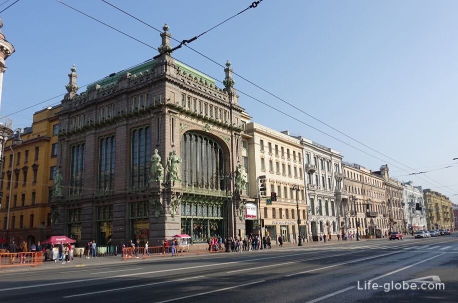 Самый Красивый Магазин В Санкт Петербурге