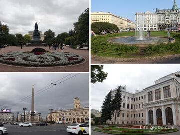 Площади, скверы, парки и сады Невского проспекта, Санкт-Петербург
