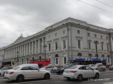 Российская национальная библиотека, Санкт-Петербург