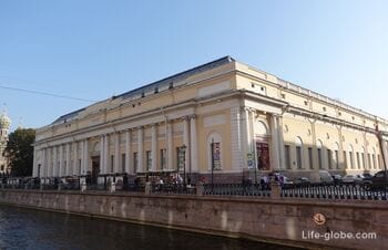 Корпус Бенуа, Санкт-Петербург (Русский музей)