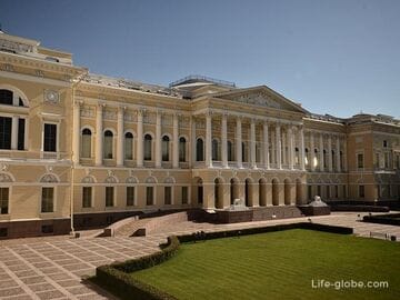 Михайловский дворец в Санкт-Петербурге (Русский музей)