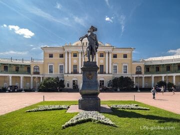 Павловский парк и дворец, Павловск (Санкт-Петербург) - музей заповедник «Павловск»