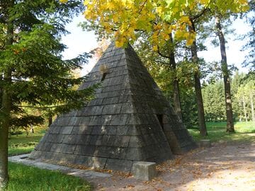 Пирамида в Екатерининском парке, Царское Село (Пушкин, Санкт-Петербург)