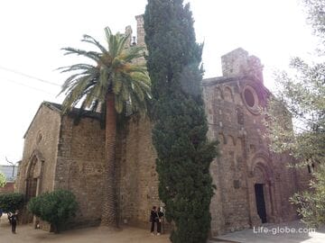 Монастырь Сант-Пау-дель-Камп в Барселоне (Antic monestir de Sant Pau del Camp)