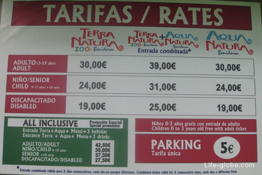 Стоимость билетов в парки Терра Натура и Аква Наутра, Бенидорм