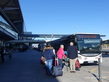 How to get from Malaga airport to the center. From the center of Malaga to the airport