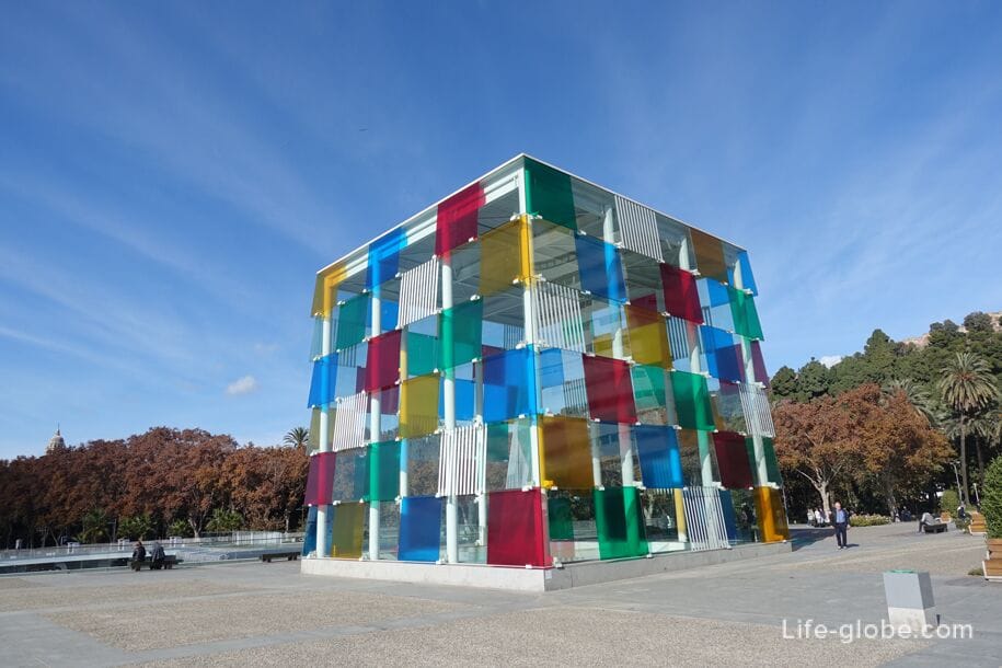 Center Pompidou in Malaga