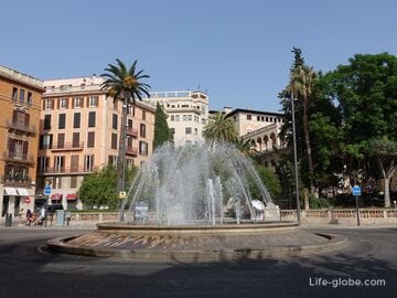 Royal Square, Palma - Plaza de la Reina (Placa de la Reina)