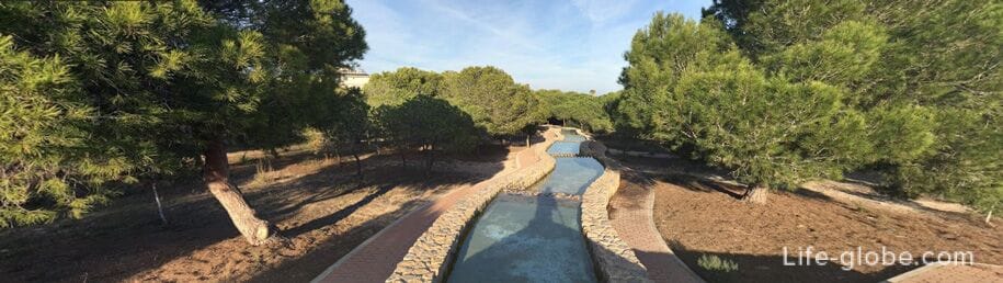 Park Water Mill, Torrevieja