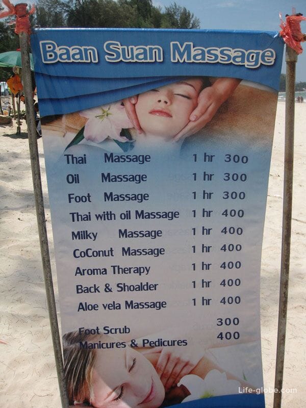 Massage prices at Bang Tao Beach, Phuket