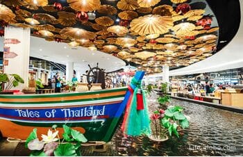 Central Phuket in Phuket (with aquarium, theme park, floating market, restaurants)