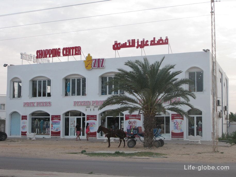 Магазины возле отлей на острове Джерба, Тунис
