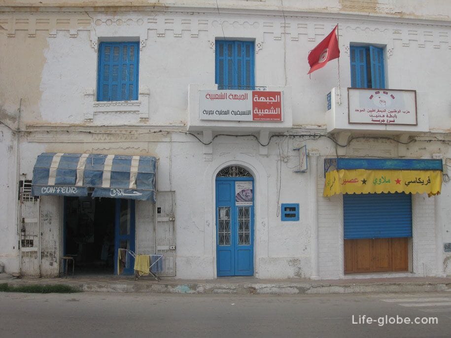 Хумт-Сук, остров Джерба, Тунис