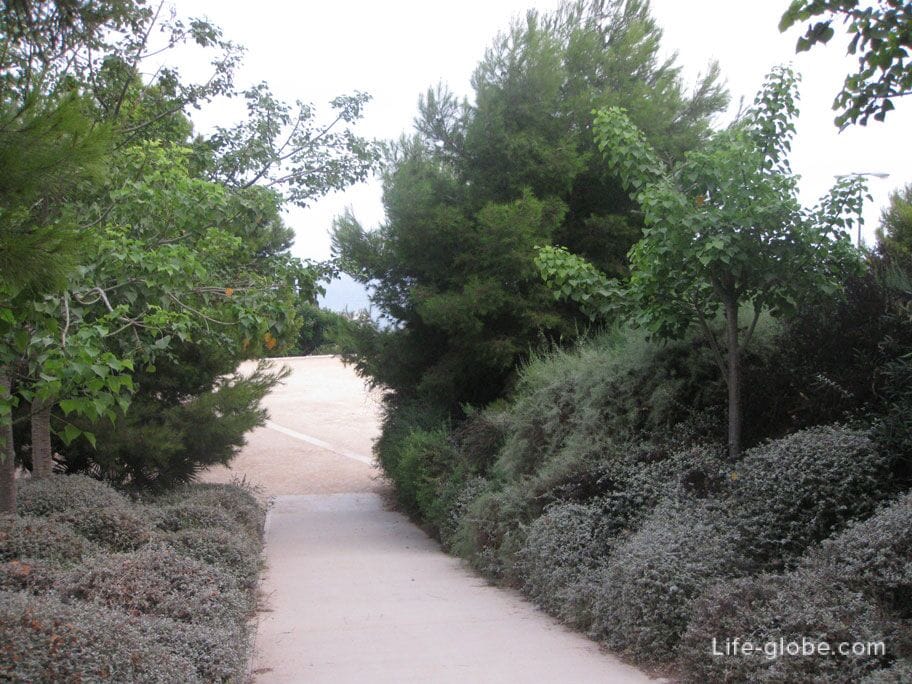 Ereta Park, Alicante