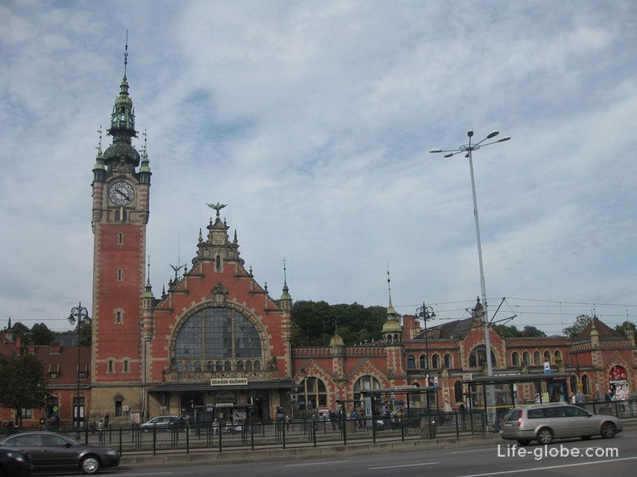 Gdansk Railway Station