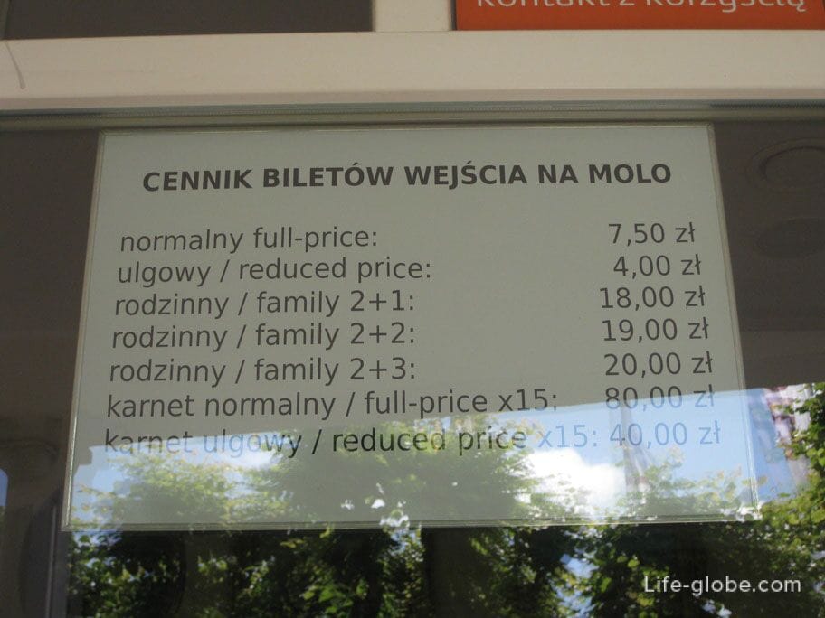 the cost of admission to the Pier Sopot