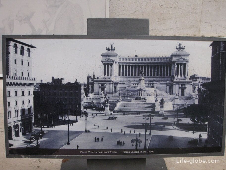 площадь Венеции в 1930-е годы