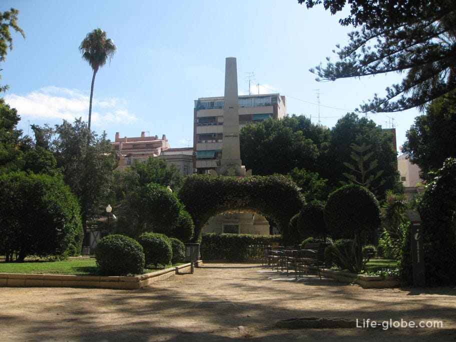 Парк Санта Тереза и Пантеон губернатору Кахино в Аликанте