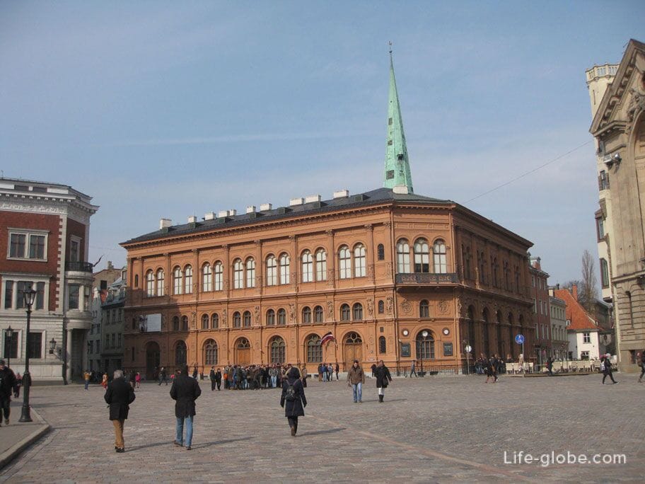 Exchange building, museum, Riga, Latvia