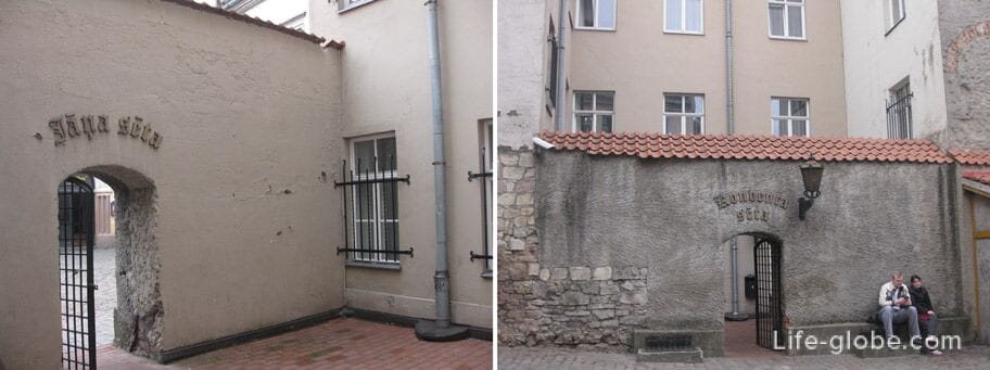 courtyards of old Riga-Konventa and Jan set