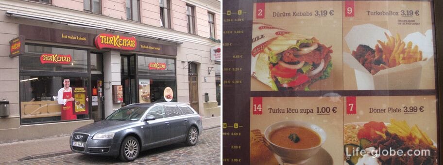 turkish restaurant and kebabs in Riga