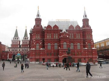 Manezhnaya Square in Moscow
