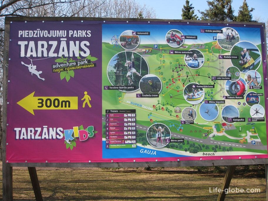 Tarzan Adventure Park, Sigulda, Latvia