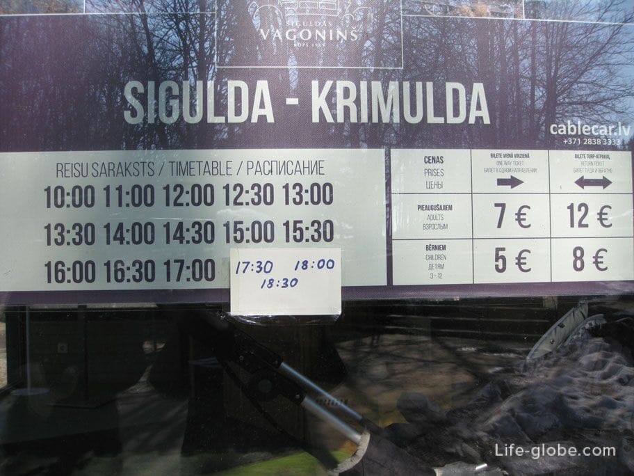 opening hours and cost of the cable car in Sigulda