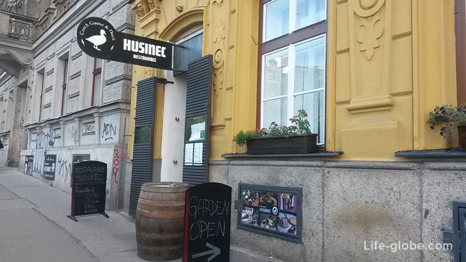 Husinec restaurant in Prague