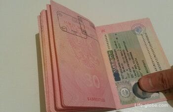 Отпечатки пальцев для шенгенской визы, или новые правила получения шенгенских виз для россиян