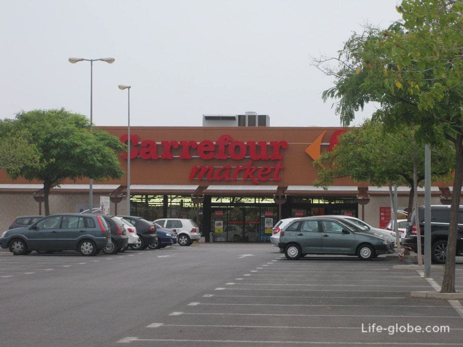 Carrefour market supermarket