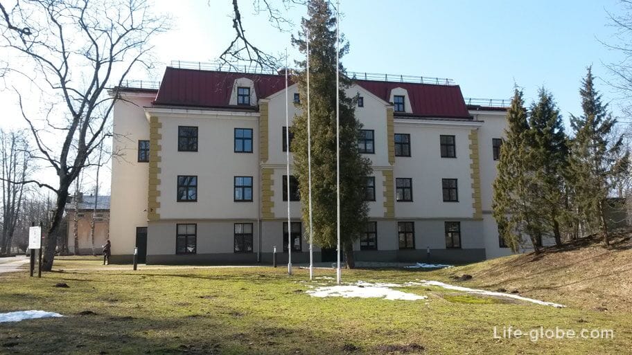 White House, Sigulda