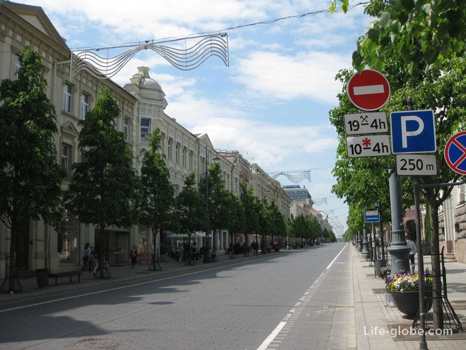 main street of Vilnius