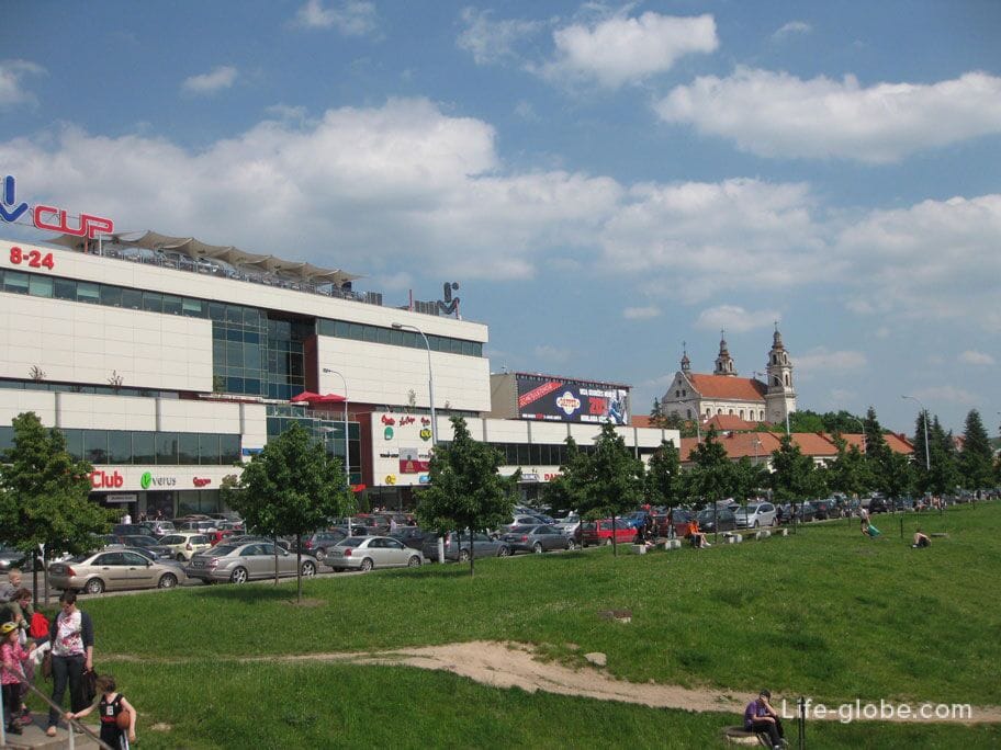 central Vilnius department store