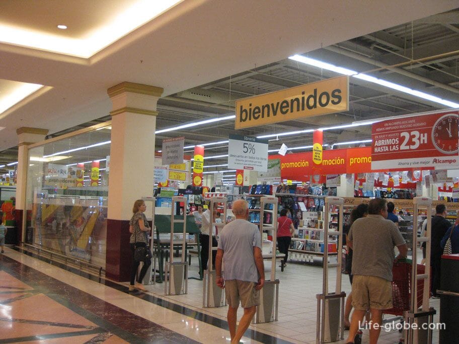 a supermarket like our Auchan in Alicante