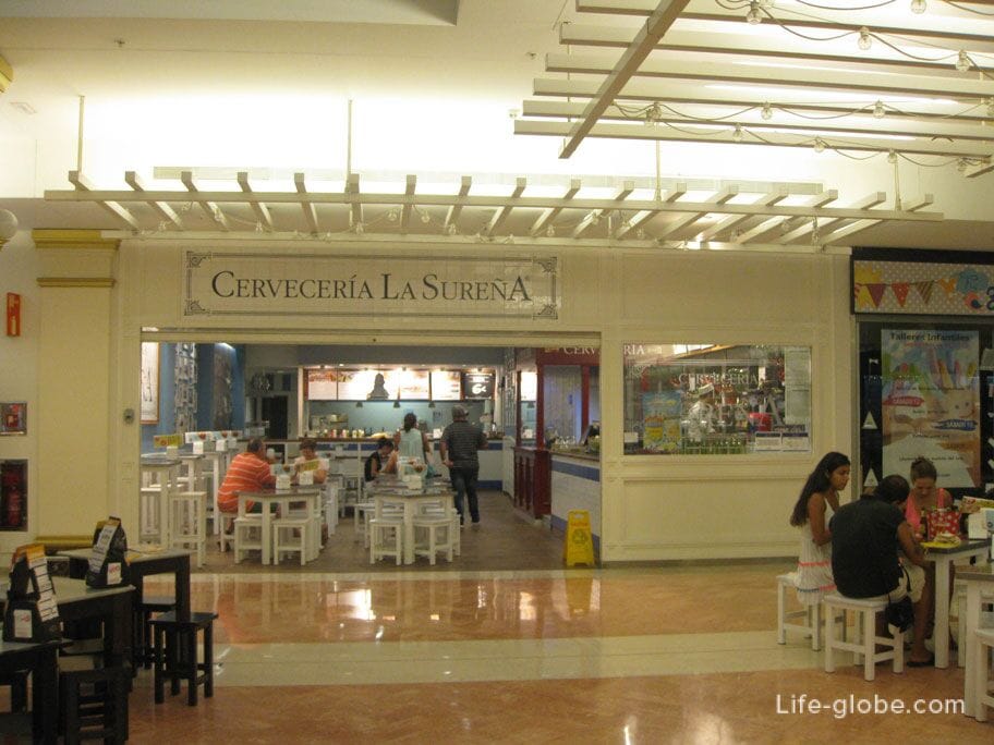 catering area in Centro Comercial Plaza Mar 2