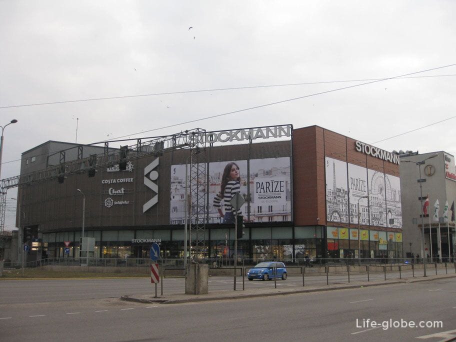 universal store Universalveikals Stockmann in Riga