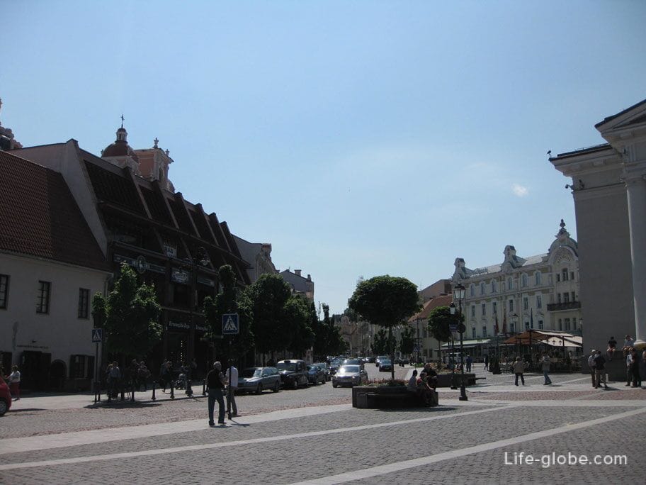 City Hall Square Vilnius