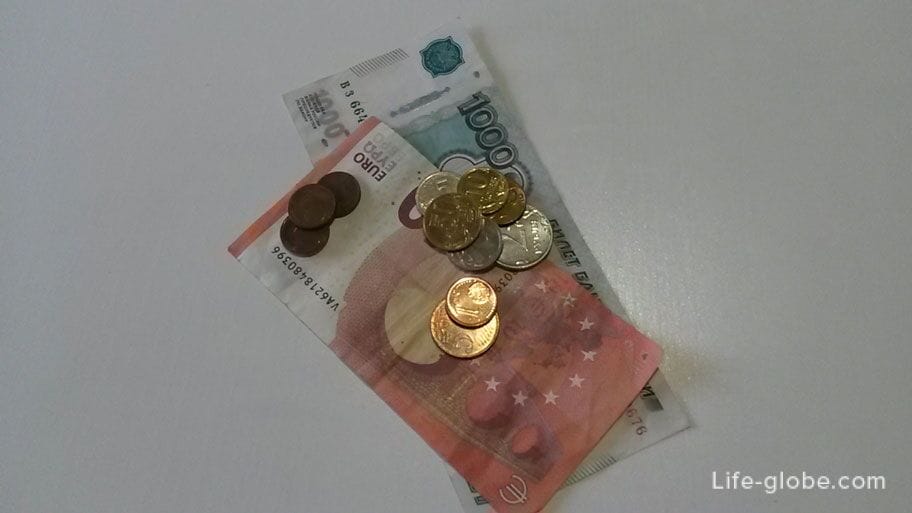 Костанай азия обмен валюты best server for bitcoin cash