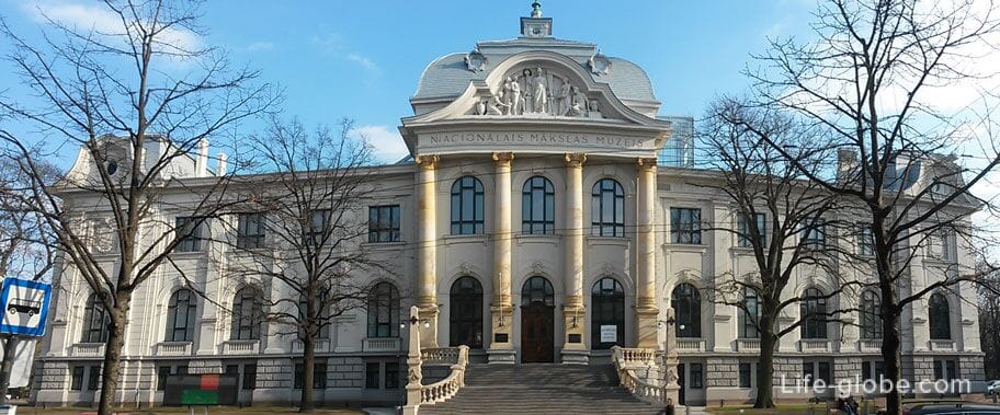 Latvian National Art Museum