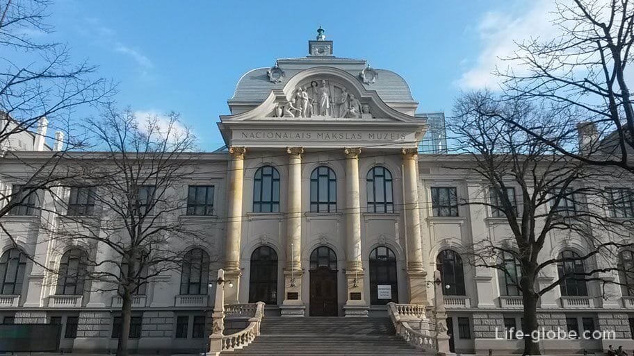 art museum in Riga