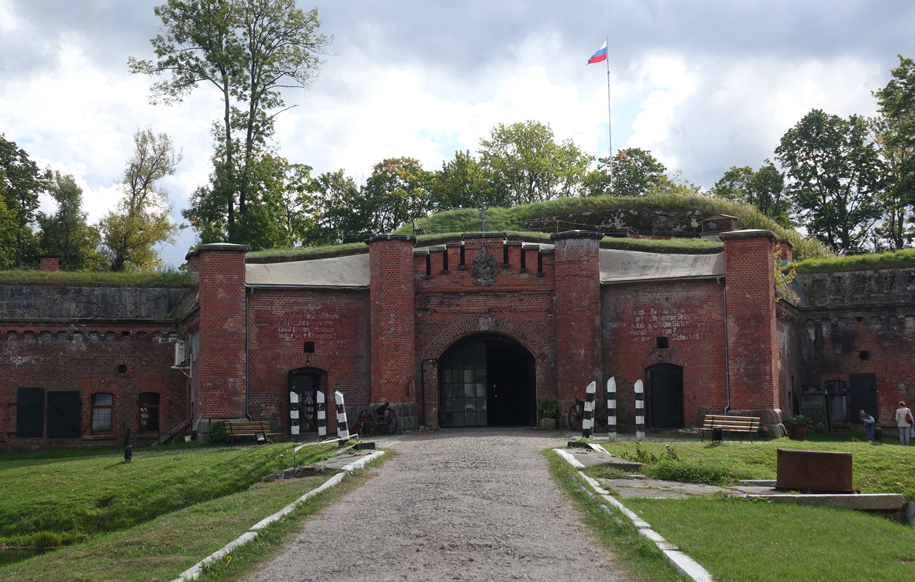 Форт № 11 «Дёнхофф», Калининград (Fort 11 Dönhoff)