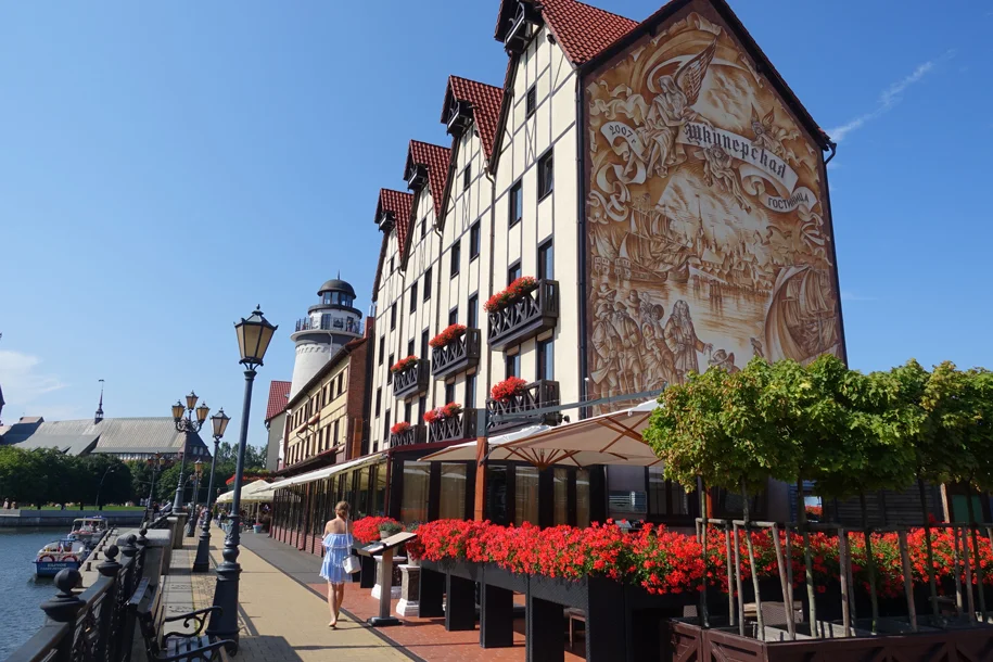 Fish Village, Kaliningrad