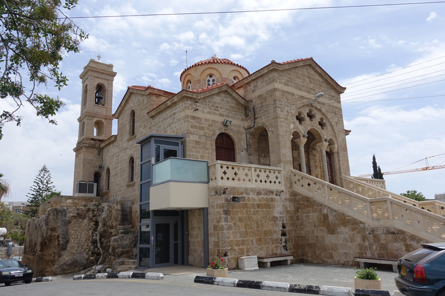 Церковь Панагия Теоскепасти, Пафос