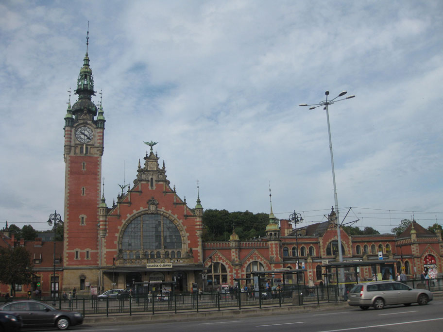 Железнодорожный вокзал Гданьска